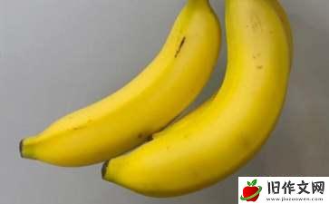 香蕉成熟的作文2篇